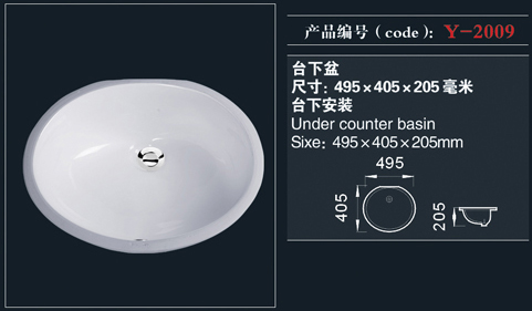 [台盆系列] Y-2009 Y-2009