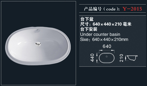 [台盆系列] Y-2015 Y-2015