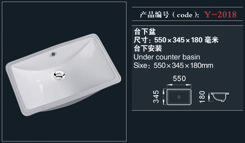 [台盆系列] Y-2018 Y-2018