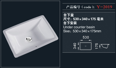 [台盆系列] Y-2019 Y-2019