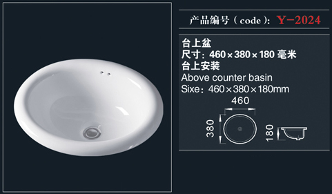 [台盆系列] Y-2024 Y-2024
