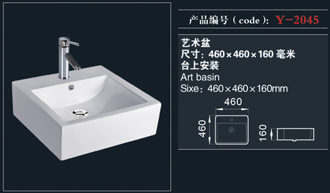 [艺术盆系列] Y-2045 Y-2045