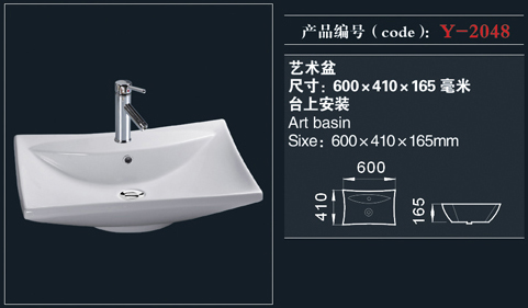 [艺术盆系列] Y-2048 Y-2048