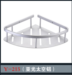 [浴室挂件系列] Y-215 Y-215