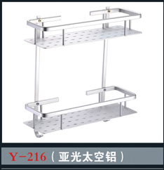 [浴室挂件系列] Y-216 Y-216