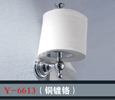 [浴室挂件系列] Y-6613 Y-6613