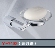 [浴室挂件系列] Y-7608 Y-7608