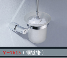 [浴室挂件系列] Y-7613 Y-7613