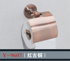 [浴室挂件系列] Y-9607 Y-9607
