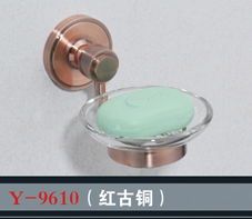 [浴室挂件系列] Y-9610 Y-9610