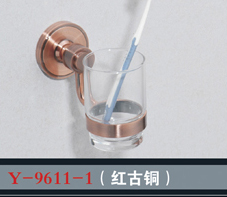 [浴室挂件系列] Y-9611-1 Y-9611-1