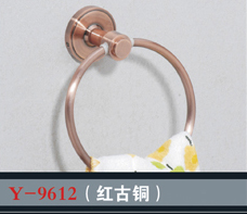 [浴室挂件系列] Y-9612 Y-9612