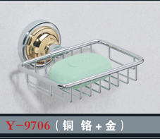 [浴室挂件系列] Y-9706 Y-9706